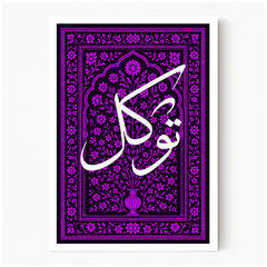 Tawakkul