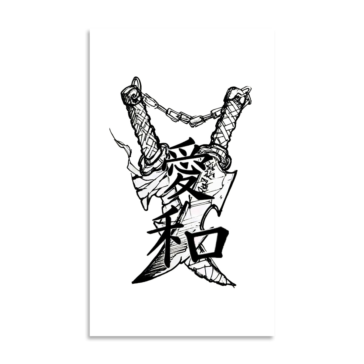 The Ronin
