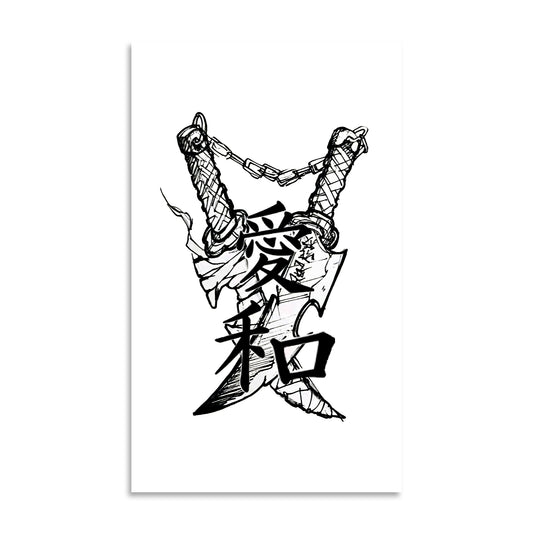 The Ronin