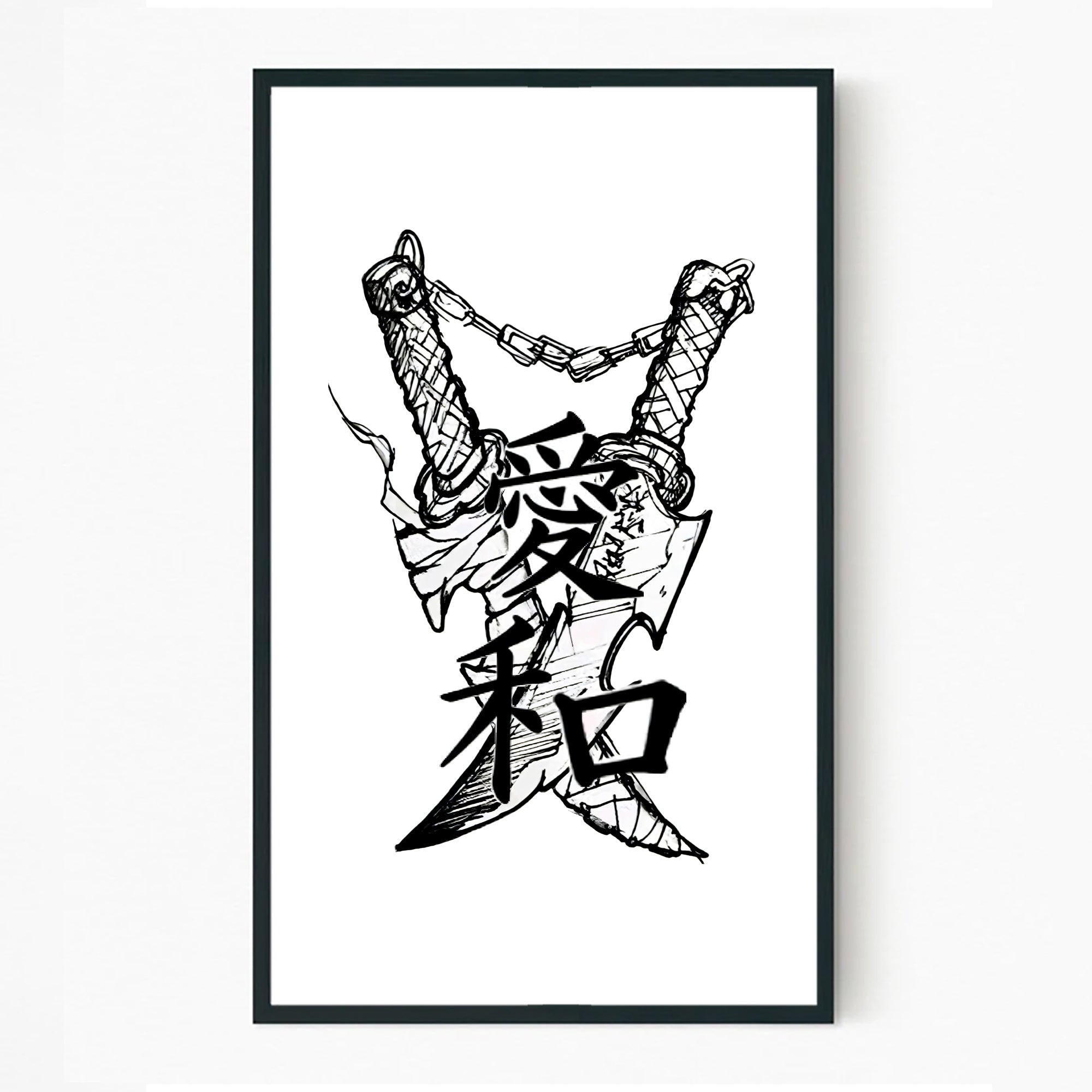 The Ronin