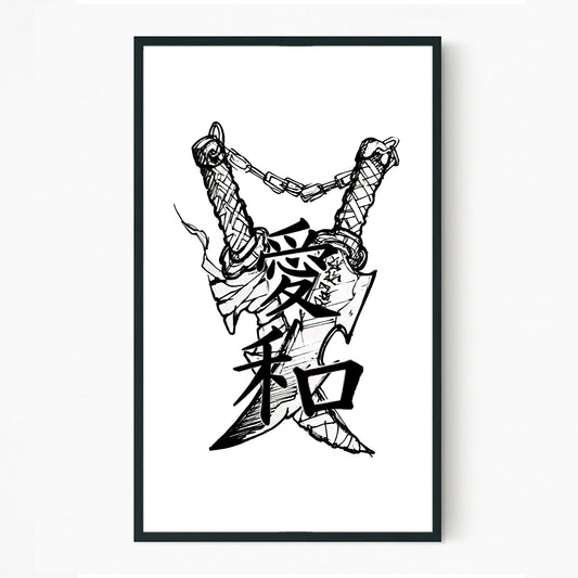The Ronin