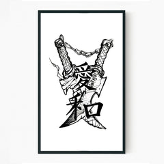 The Ronin