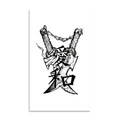 The Ronin