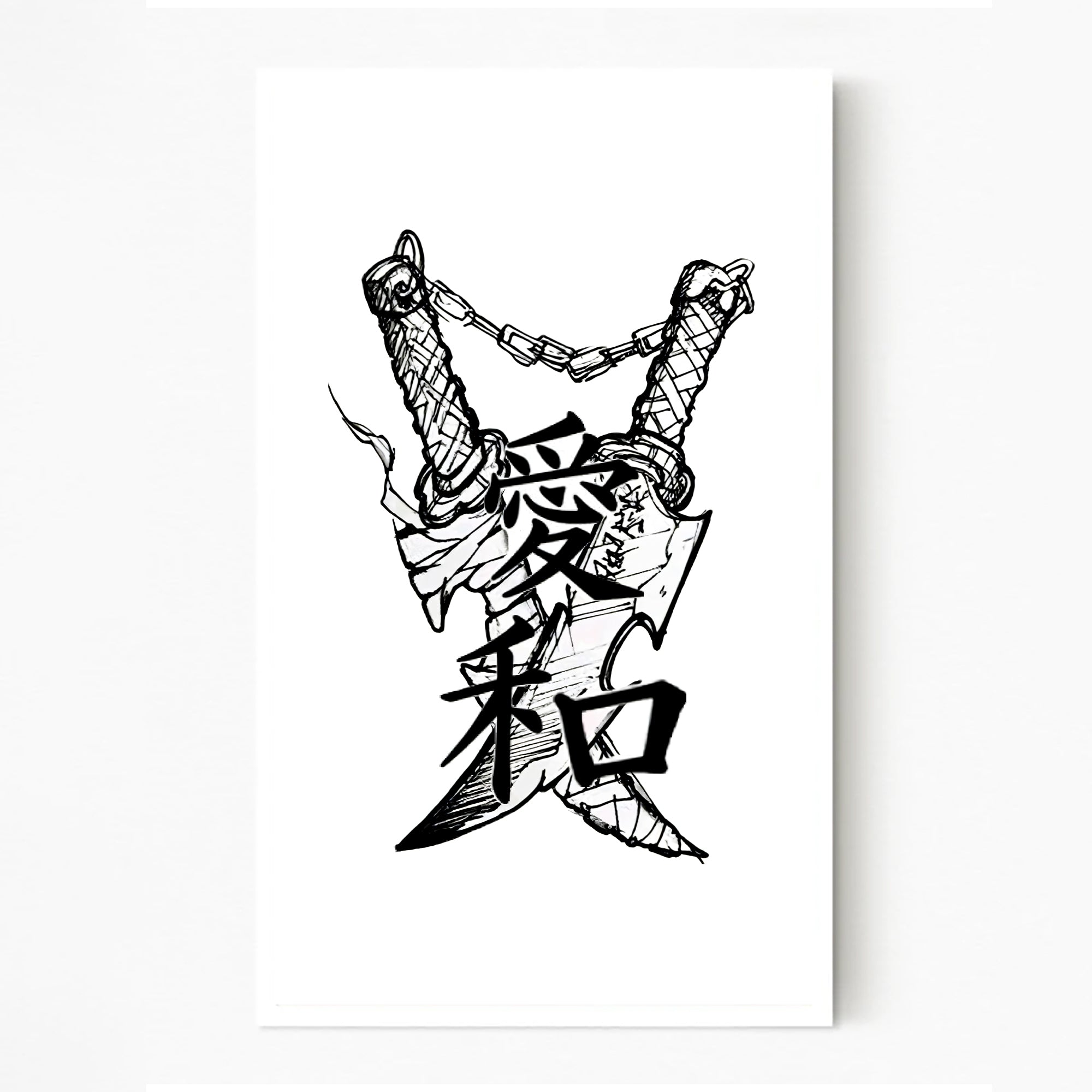 The Ronin