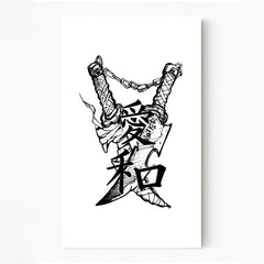 The Ronin